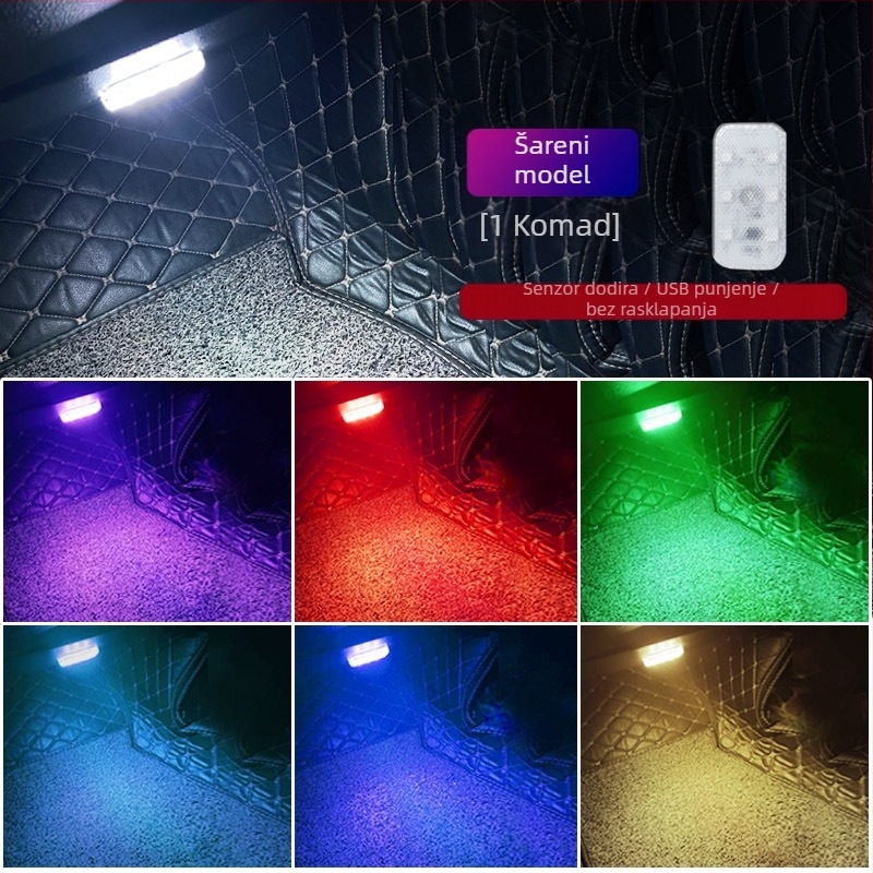 Unutarnja ambijentalna rasvjeta automobila s automatskim inteligentnim senzorom, bežični LED, model 8044-8215, 6V