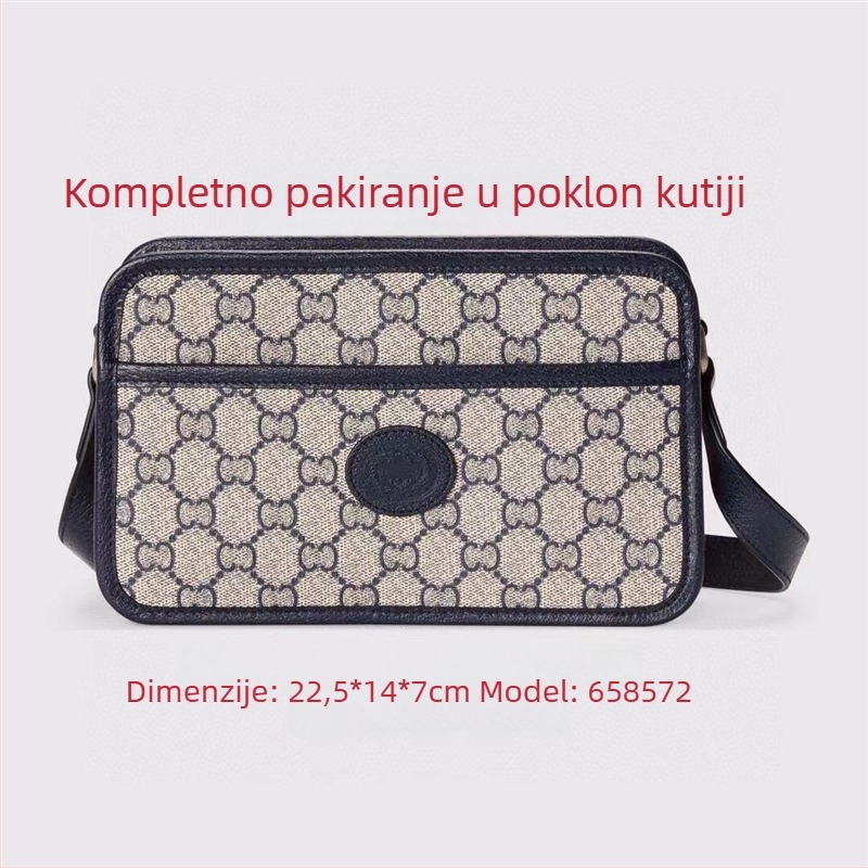 Torba za kameru, PVC materijal, horizontno kvadratnog oblika, zatvarač, platnena podstava, džep za mobitel