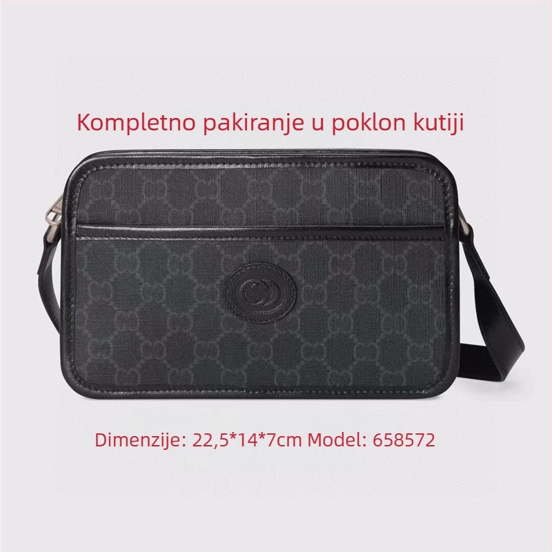 Torba za kameru, PVC materijal, horizontno kvadratnog oblika, zatvarač, platnena podstava, džep za mobitel