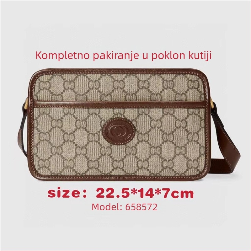 Torba za kameru, PVC materijal, horizontno kvadratnog oblika, zatvarač, platnena podstava, džep za mobitel