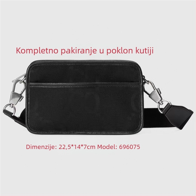 Torba za kameru, PVC materijal, horizontno kvadratnog oblika, zatvarač, platnena podstava, džep za mobitel