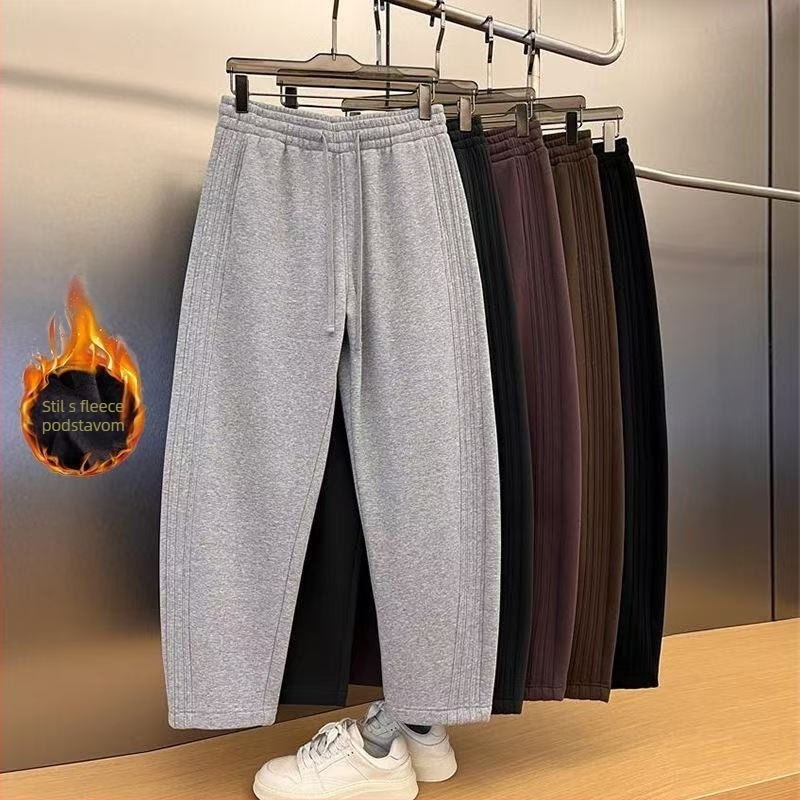 Muške hlače ravnog kroja - mikro-elastične, poliester, srednji pojas, ravni završetak, svakodnevno nošenje, jesenska sezona, proljeće 2025 izdanje