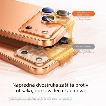 Staklena zaštita objektiva kamere za iPhone 13/14 seriju — 3D potpuno prekrivanje, HD oštrina, otporna na prašinu, anti otisci prstiju