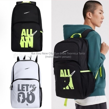 Unisex ruksak, gradski street style, kompatibilan s 15-inčnim laptopom, Oxford tkanina, 20-35L