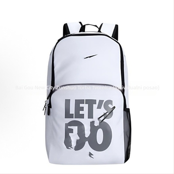 Unisex ruksak, gradski street style, kompatibilan s 15-inčnim laptopom, Oxford tkanina, 20-35L