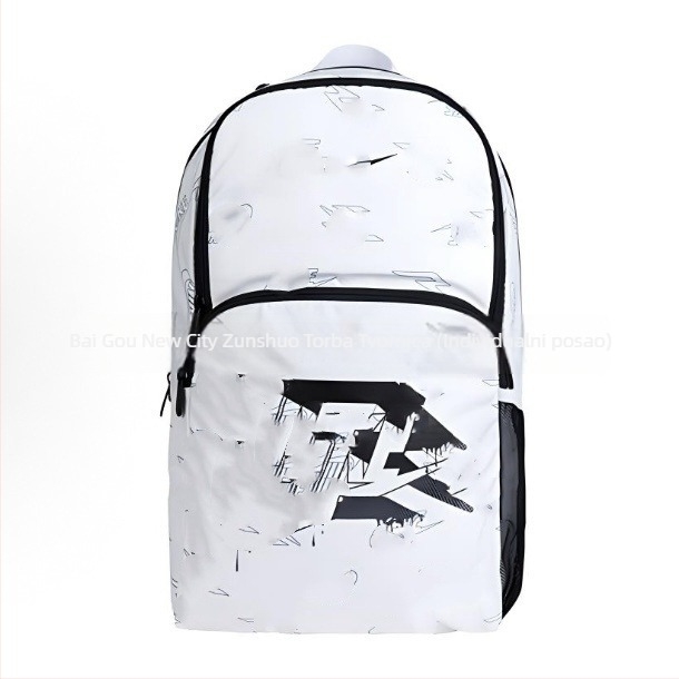 Unisex ruksak, gradski street style, kompatibilan s 15-inčnim laptopom, Oxford tkanina, 20-35L