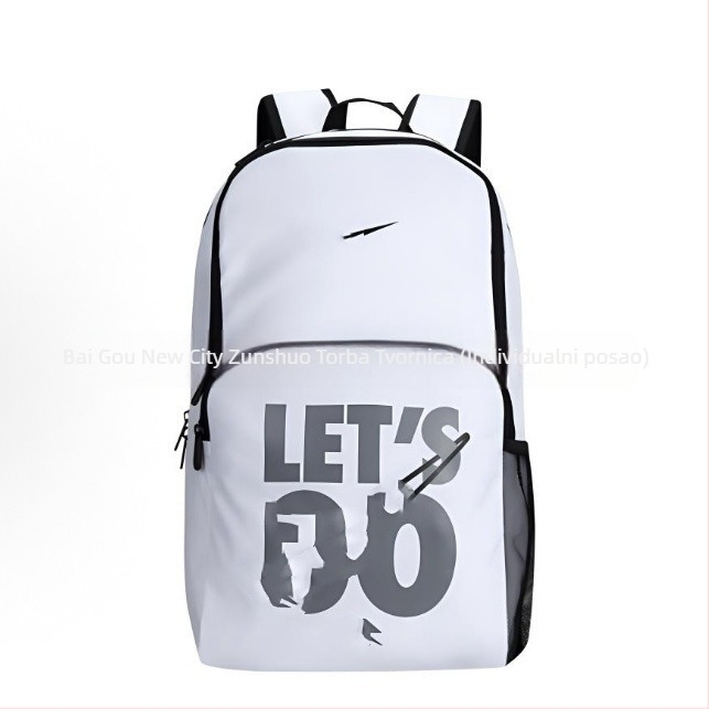 Unisex ruksak, gradski street style, kompatibilan s 15-inčnim laptopom, Oxford tkanina, 20-35L