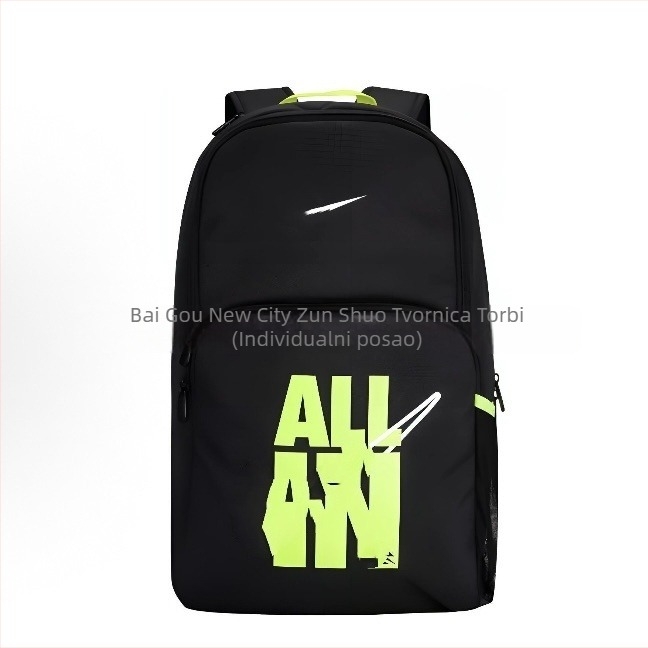 Unisex ruksak, gradski street style, kompatibilan s 15-inčnim laptopom, Oxford tkanina, 20-35L