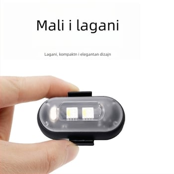 Bežični LED svjetlo za dronove i vozila — univerzalno, 12V, 5W, LED 5050, 6500K