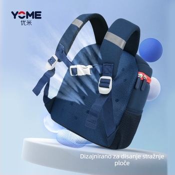 Unisex ruksak za vrtić – poliester, prozračan, vodootporan, ultralag, zaštita od krađe