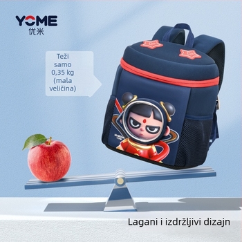 Unisex ruksak za vrtić – poliester, prozračan, vodootporan, ultralag, zaštita od krađe