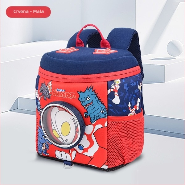 Unisex ruksak za vrtić – poliester, prozračan, vodootporan, ultralag, zaštita od krađe