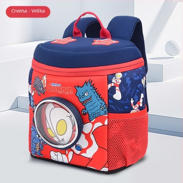 Unisex ruksak za vrtić – poliester, prozračan, vodootporan, ultralag, zaštita od krađe