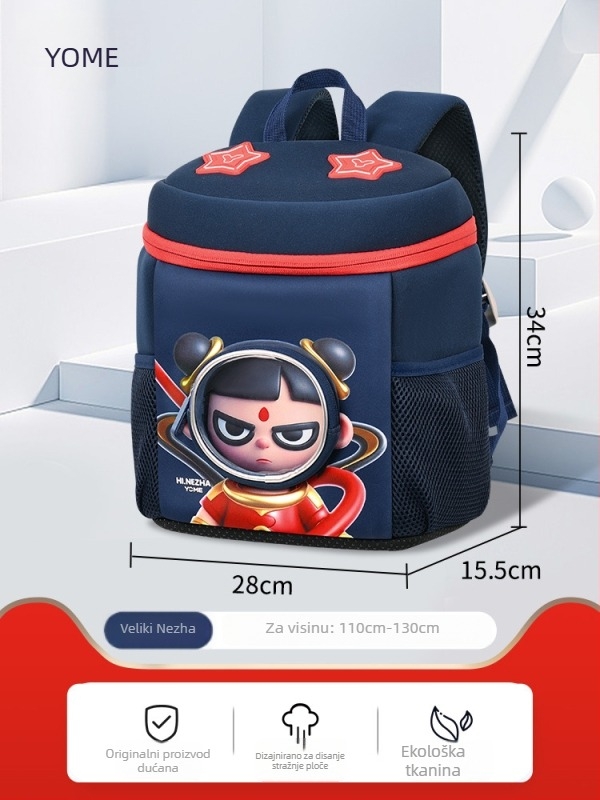 Unisex ruksak za vrtić – poliester, prozračan, vodootporan, ultralag, zaštita od krađe