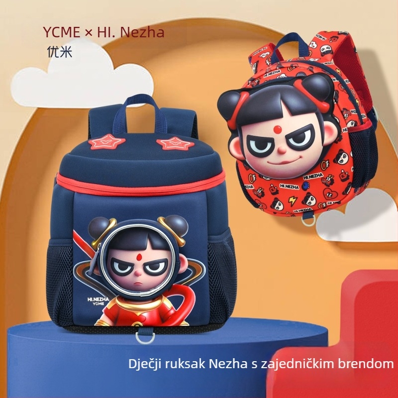 Unisex ruksak za vrtić – poliester, prozračan, vodootporan, ultralag, zaštita od krađe