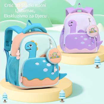 Unisex dječji ruksak za vrtić s dinosaur motifom, lagan i velikog kapaciteta, od diving materijala, s ramenima s zračnim jastučićima, za učenike 1. i 2. razreda