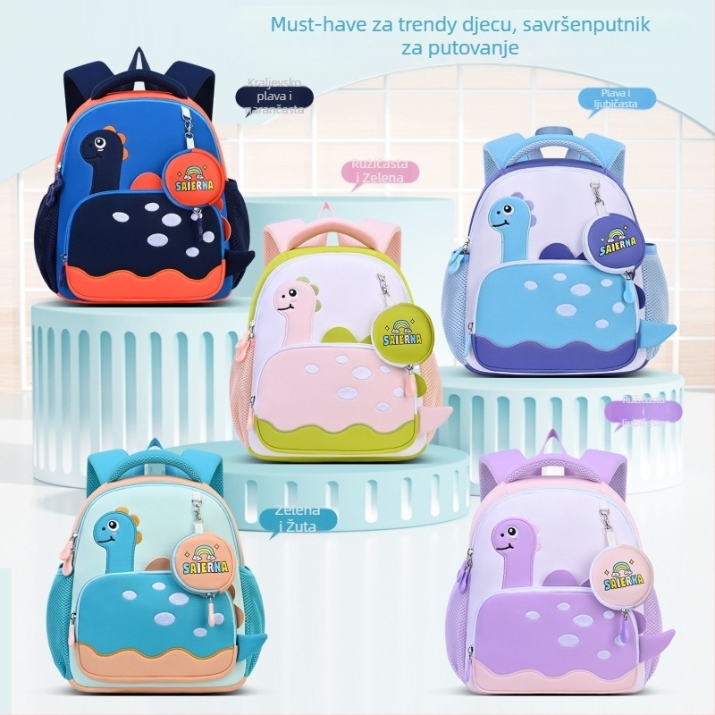Unisex dječji ruksak za vrtić s dinosaur motifom, lagan i velikog kapaciteta, od diving materijala, s ramenima s zračnim jastučićima, za učenike 1. i 2. razreda