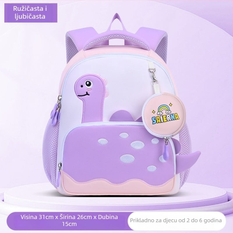 Unisex dječji ruksak za vrtić s dinosaur motifom, lagan i velikog kapaciteta, od diving materijala, s ramenima s zračnim jastučićima, za učenike 1. i 2. razreda