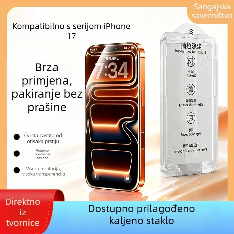 Xishang kaljeno staklo zaštita zaslona za iPhone 17 seriju, anti-refleksija, anti-prstni otisci