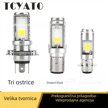 LED prednje svjetlo za motocikl, dvostruki snop, 12V, 10W, IP68, vijek trajanja 30.000 h