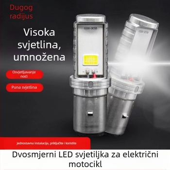 LED prednje svjetlo za motocikl, dvostruki snop, 12V, 10W, IP68, vijek trajanja 30.000 h