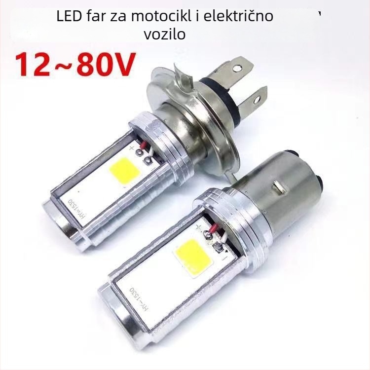 LED prednje svjetlo za motocikl, dvostruki snop, 12V, 10W, IP68, vijek trajanja 30.000 h