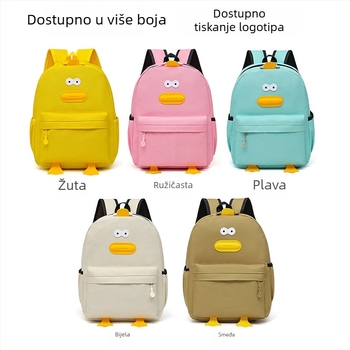 Kamochi unisex dječji školski ruksak, vodootporan, od Oxford platna, s jastučićem zraka na trakama