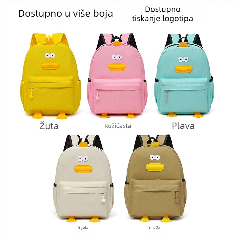 Kamochi unisex dječji školski ruksak, vodootporan, od Oxford platna, s jastučićem zraka na trakama