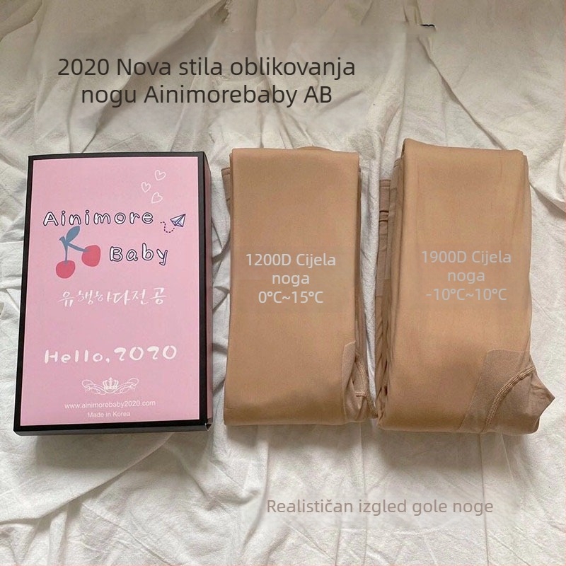 Ainimorebaby Čarape za gole noge — baršunasta tkanina, oblikovanje, nevidljive, podizanje stražnjice, otpor trenja