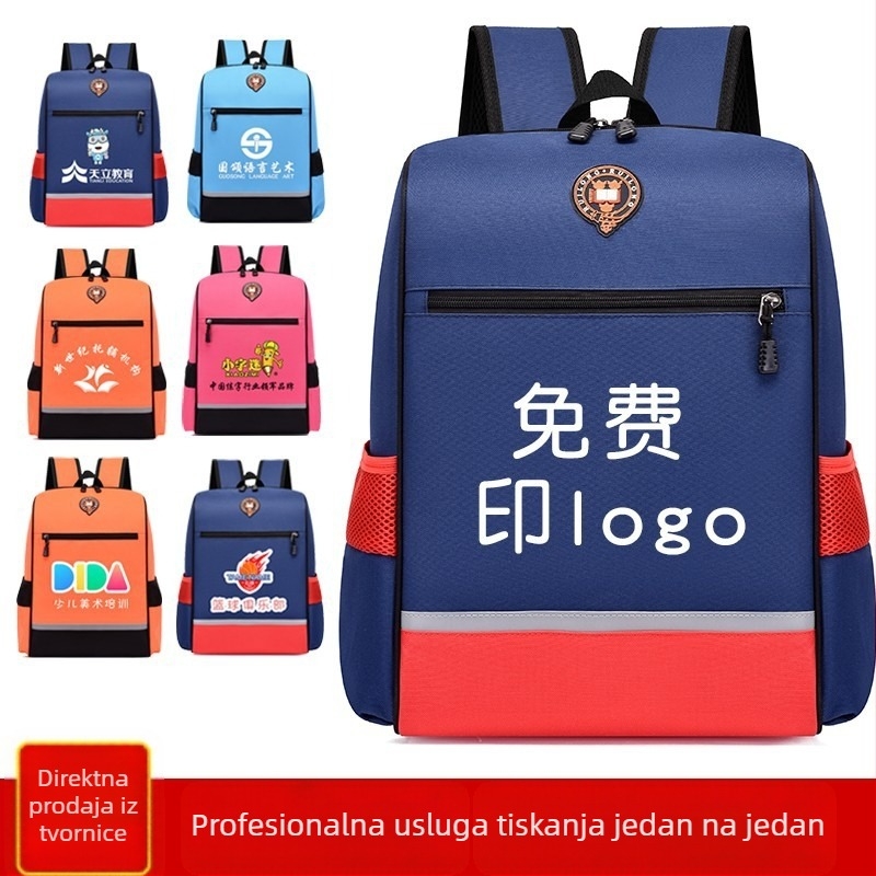 Ruilong ruksak za osnovnu školu, Oxford tkanina, ultra lagan, smanjenje opterećenja, zaštita kralježnice, zakrivljene naramenice