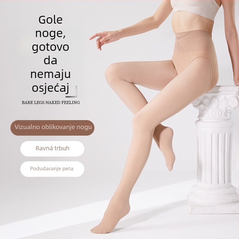 Najlon tajice s dizanjem bokova i oblikovanjem tijela, anti-snag, otporne, jednobojne, srednje debele