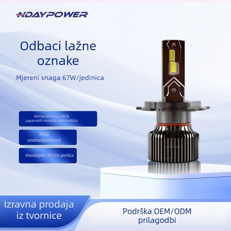 LED automobilske prednje svjetla H4/H7/H11, 130W, 12V, 5430LM, IP68, 30000h