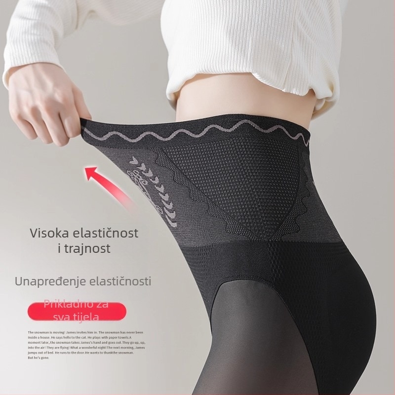 Najlon čarape tajice s podizanjem stražnjice i oblikovanjem, guste, jednobojni uzorak, seksi stil