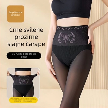 Najlon zimske hulahanke s podizanjem zadnjice i oblikovanjem siluete, debele i tople, s nogama