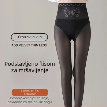 Najlon zimske hulahanke s podizanjem zadnjice i oblikovanjem siluete, debele i tople, s nogama