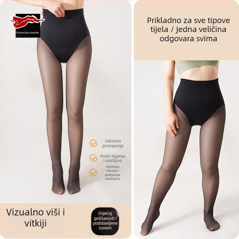 Ženske leggings s dizanjem bokova i oblikovanjem, poliester, jednobojni uzorak, srednja gustoća tkanine