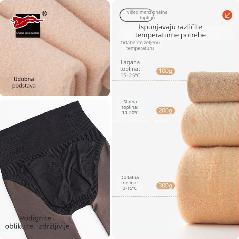 Ženske leggings s dizanjem bokova i oblikovanjem, poliester, jednobojni uzorak, srednja gustoća tkanine