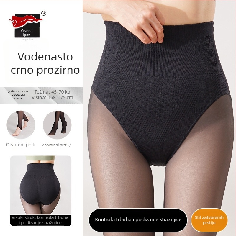 Ženske leggings s dizanjem bokova i oblikovanjem, poliester, jednobojni uzorak, srednja gustoća tkanine