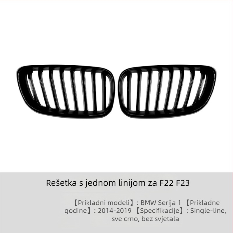 BMW 2 Series F22/F23 2014-2019 Vertikalna rešetka hladnjaka za prednji branik, ABS plastika, kompatibilno s F22/F23, Broj dijela 1364 (jednostruka/dvostruka linija), Marka Amp-z