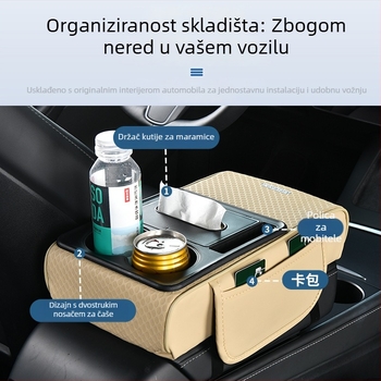 Kožna kutija za naslon za ruku u automobilu — višenamjenska zaštita s pretincom za papirnate ubruse, povećavajući jastučić za visinu, univerzalna prilagodba