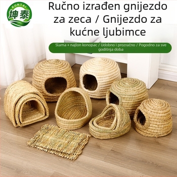 Gnijezdo za kućne ljubimce — ručno izrađeno od slame s konopom (Materijal: slama + konopac; Značka: Kuntai Pet Products; Kategorija: Gnijezdo za kućne ljubimce)