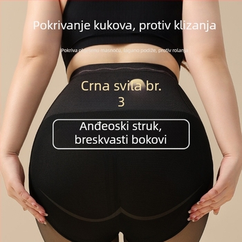 Spandex tajice s flisom, visokim pojasom, naglašavanje stražnjice, Flower Fairy uzorak