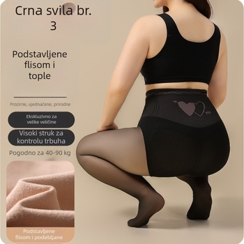 Spandex tajice s flisom, visokim pojasom, naglašavanje stražnjice, Flower Fairy uzorak