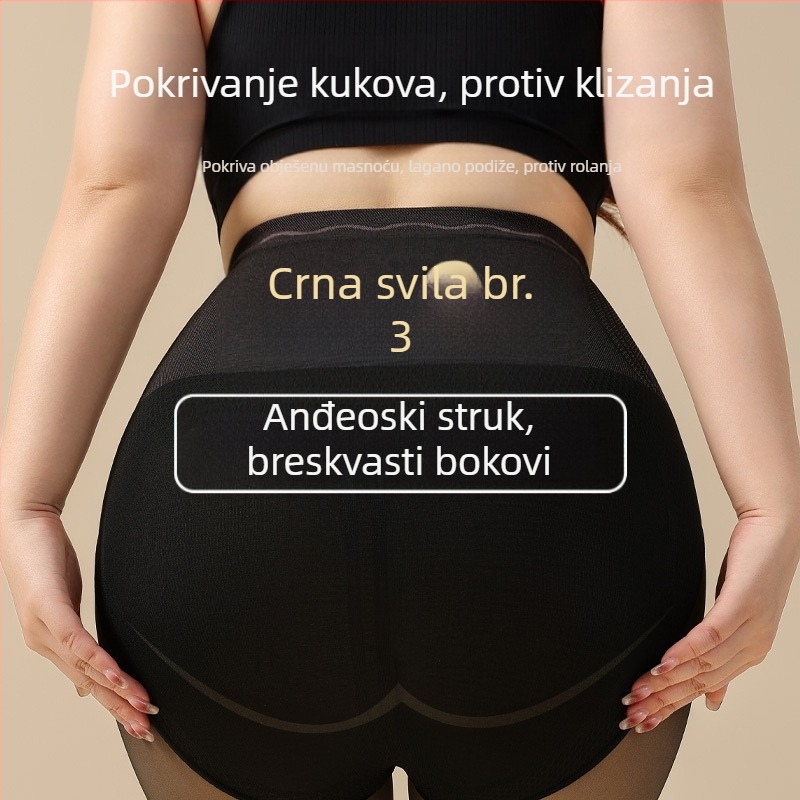 Spandex tajice s flisom, visokim pojasom, naglašavanje stražnjice, Flower Fairy uzorak