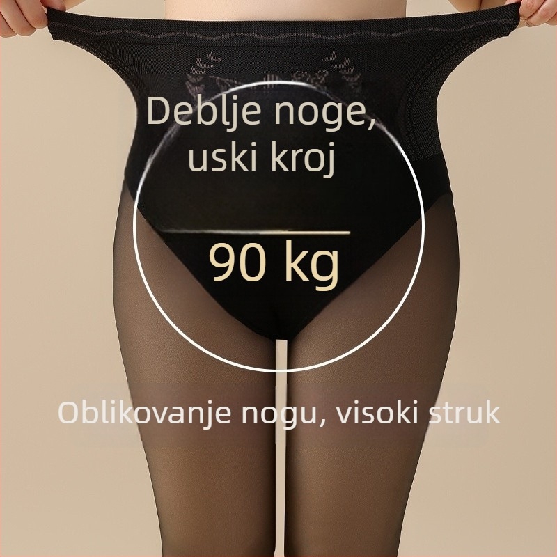 Spandex tajice s flisom, visokim pojasom, naglašavanje stražnjice, Flower Fairy uzorak