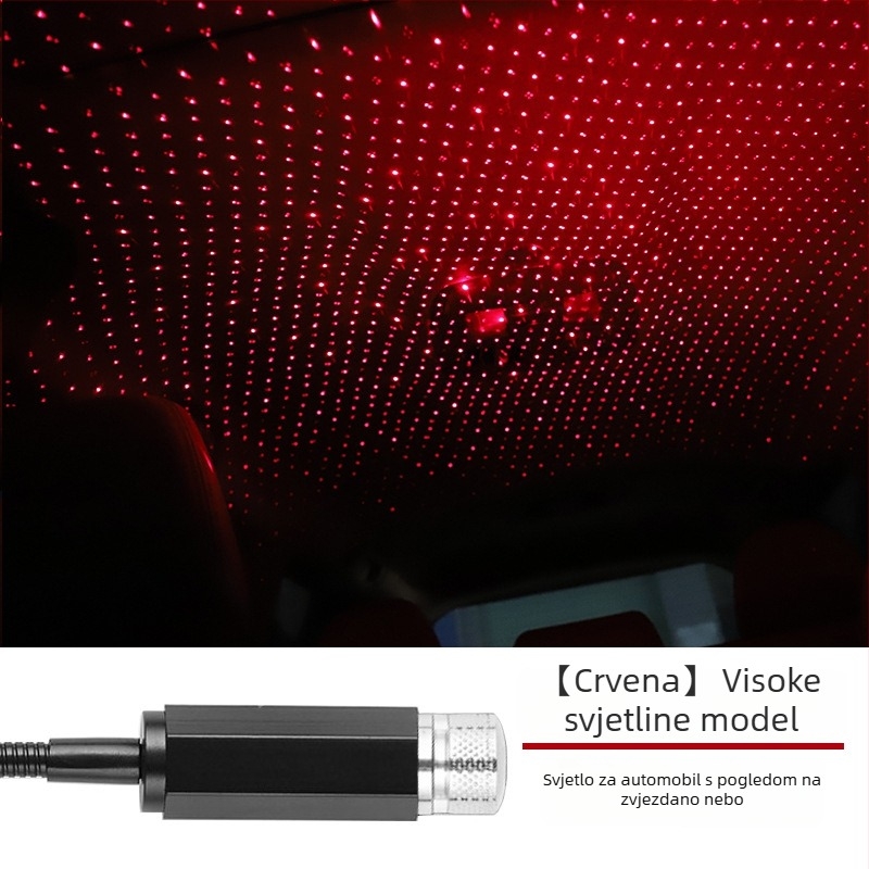 Automobilska interijerska LED laserska projekcija zvjezdano nebo, model XKD-11, USB napajanje, materijal: aluminijska legura + ABS