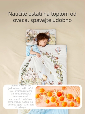 Spavaća vreća za djecu, 100% pamuk, podstava od poliestera, punilo od poliestera, četiri sezone