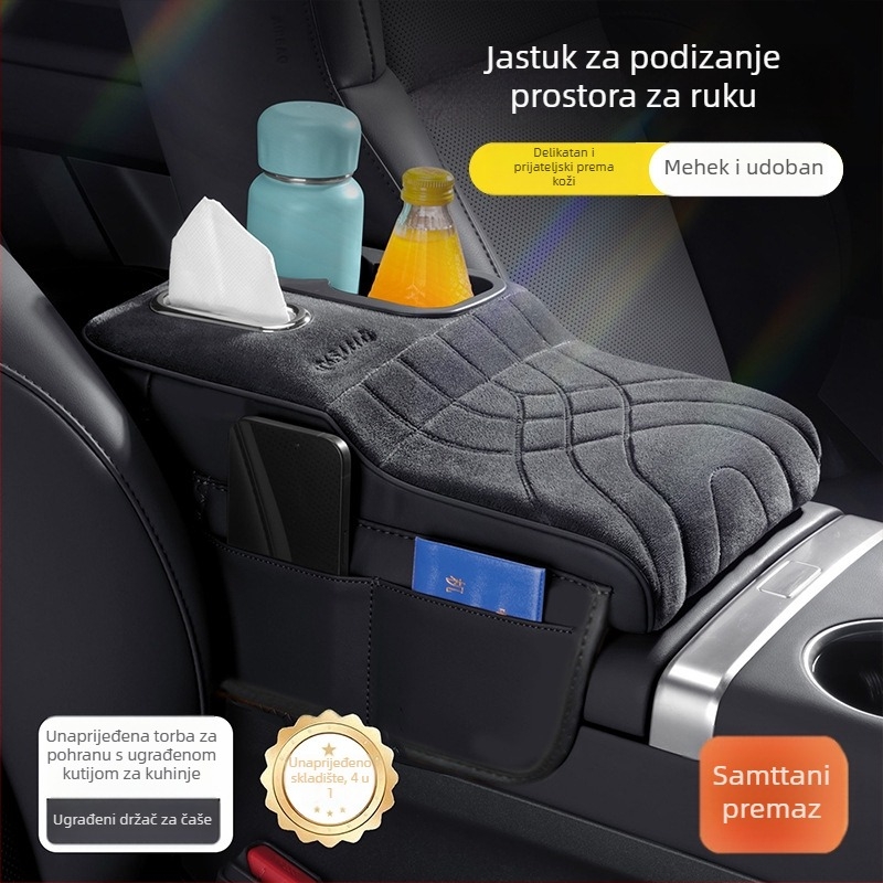 Auto naslon za ruku s podizanjem jastučićem - univerzalna koža, 380 g - kutija za maramice i držač čaše - četiri u jednom