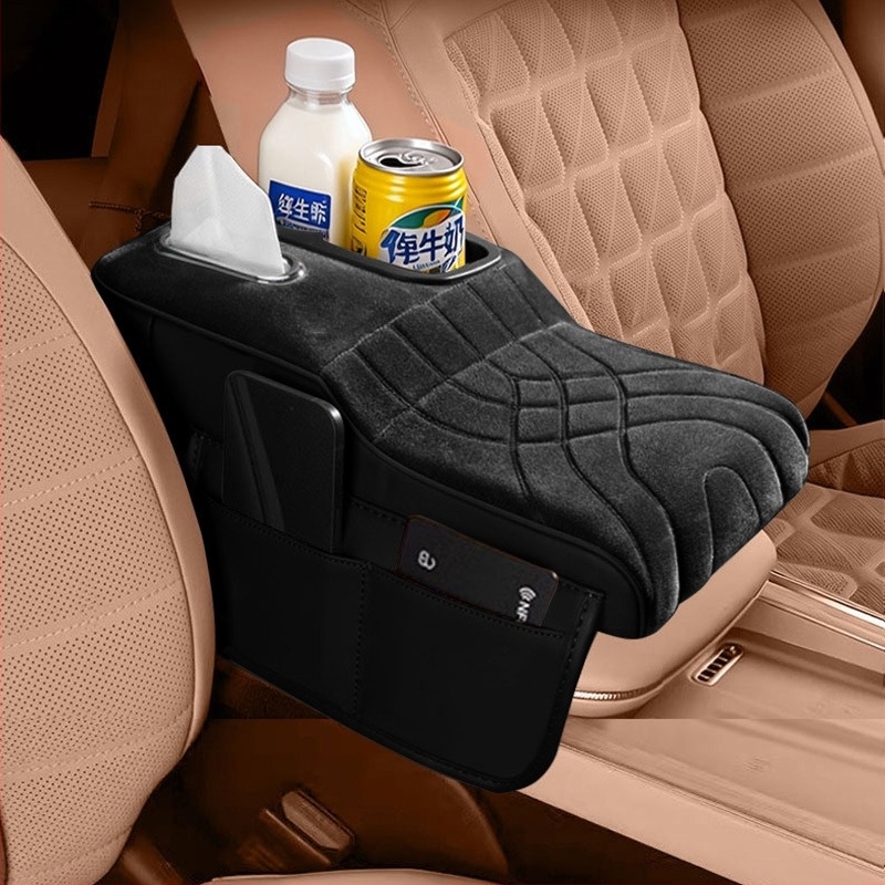 Auto naslon za ruku s podizanjem jastučićem - univerzalna koža, 380 g - kutija za maramice i držač čaše - četiri u jednom