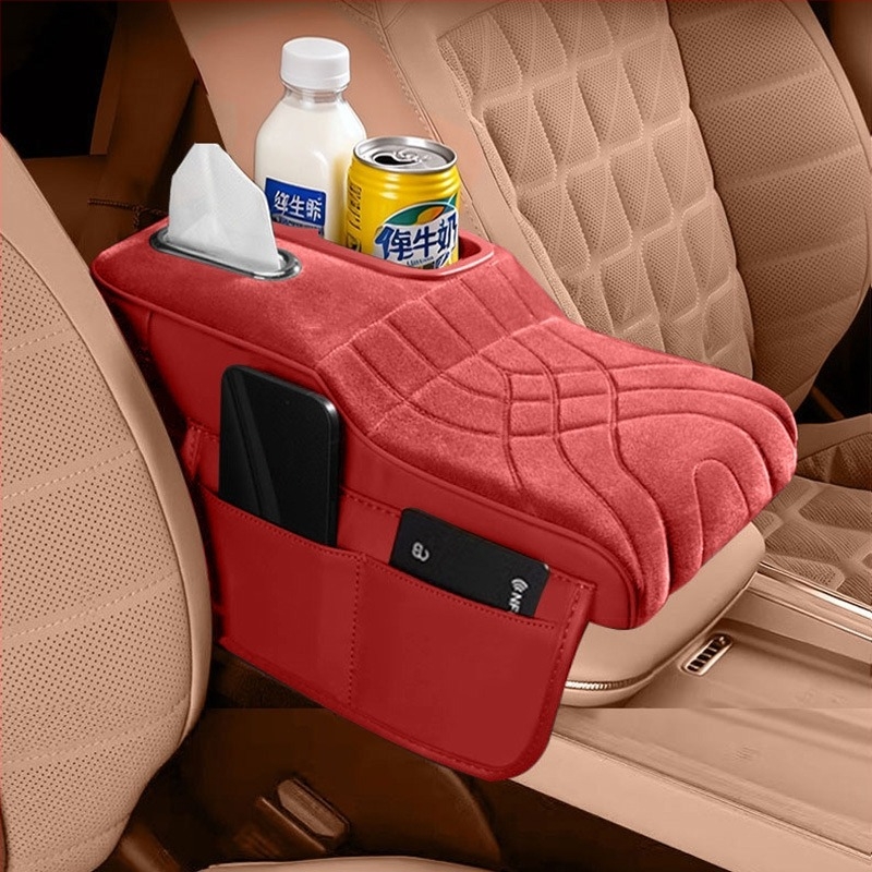 Auto naslon za ruku s podizanjem jastučićem - univerzalna koža, 380 g - kutija za maramice i držač čaše - četiri u jednom